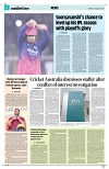 PAGE8
