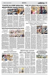 PAGE2