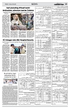 PAGE5