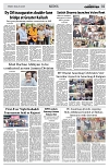 PAGE2