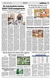 PAGE2