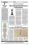 PAGE4