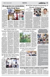 PAGE2