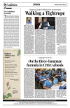 PAGE4