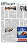 PAGE8