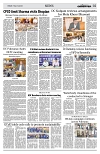PAGE2