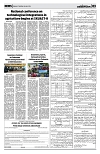 PAGE3