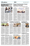 PAGE8