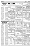 Page_Page_3