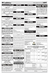 Page_Page_5
