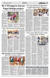 PAGE2