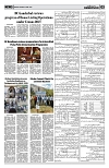 PAGE3