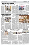 PAGE2