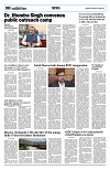 PAGE8