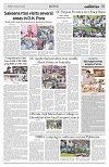 Page_Page_2