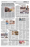 PAGE2