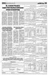 PAGE3