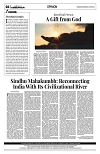 PAGE4