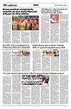PAGE8