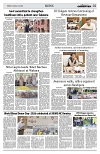 PAGE2