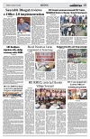PAGE5