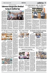 PAGE2