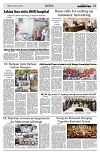 PAGE2