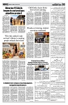PAGE3
