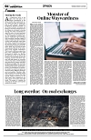PAGE4