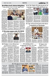 PAGE2
