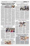 PAGE2