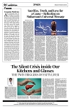 PAGE4