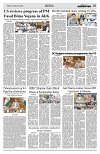 PAGE5