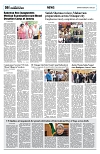 PAGE8