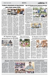 PAGE2