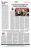 PAGE4