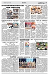 PAGE5