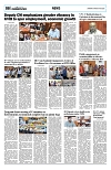PAGE8