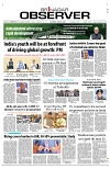 PAGE  1