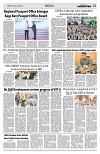 PAGE2