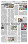 PAGE5