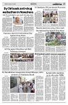 PAGE5