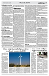 PAGE7