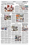 PAGE2