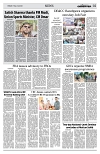 PAGE2