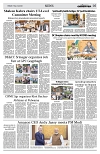 PAGE5