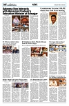 PAGE8