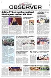 1_Page_1