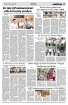 PAGE2