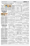 PAGE5